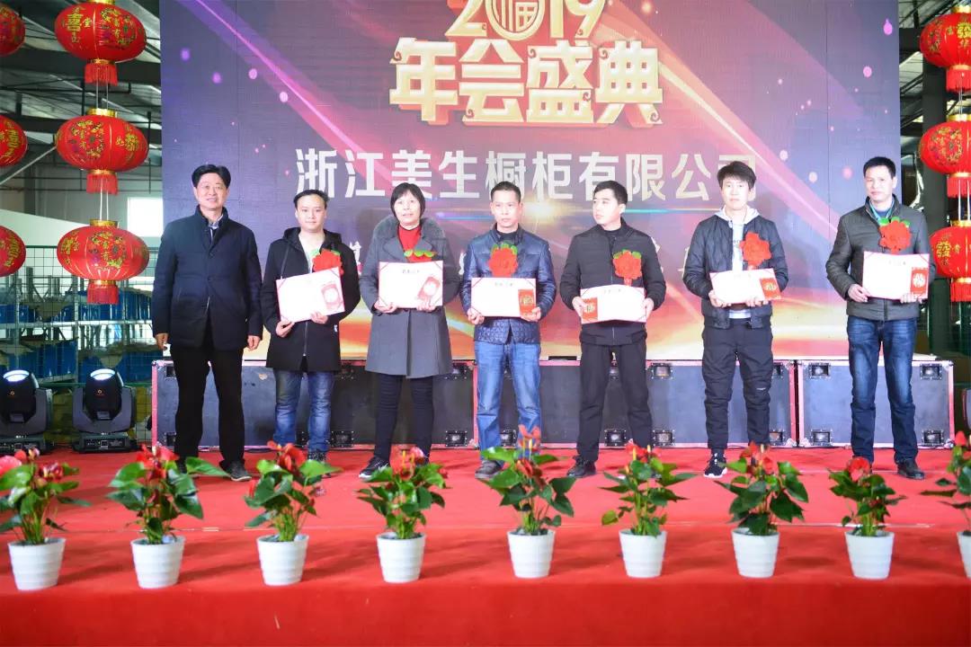 1566801008997448.jpg 微信圖片_20190826143000.jpg