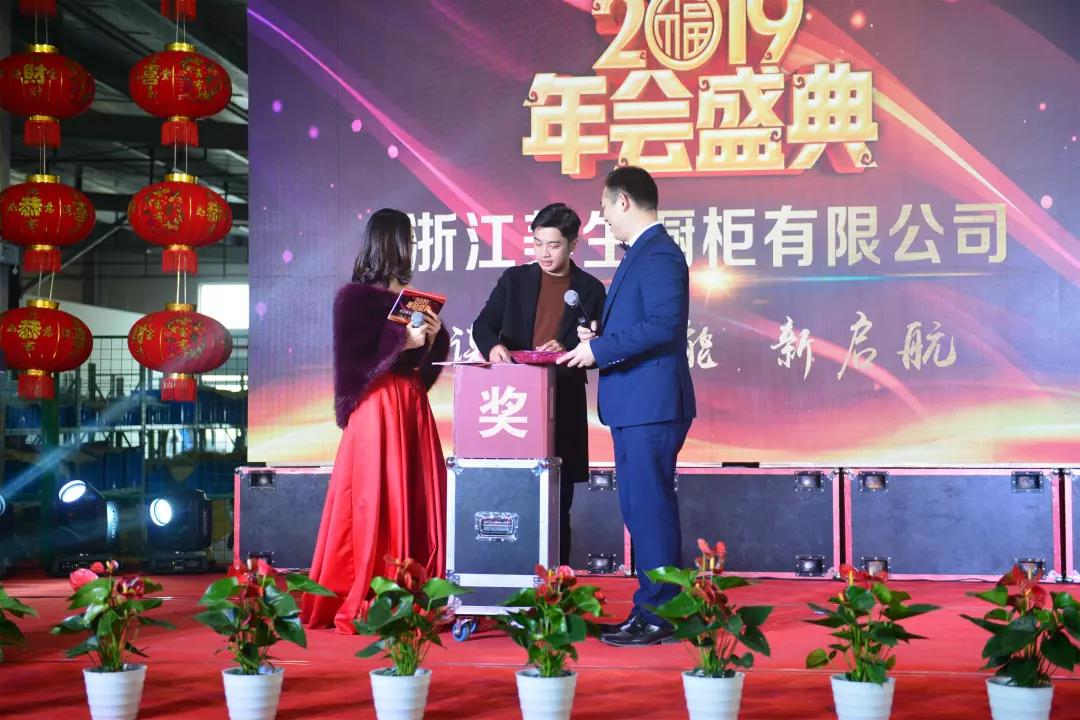 1566801209183947.jpg 微信圖片_20190826143043.jpg